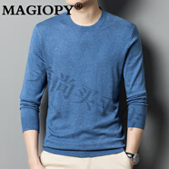MAGIOPY奢侈高檔品牌男裝長袖男士T恤春秋新款中年圓領(lǐng)百搭休閑體恤男 中蘭夾花 2XL 120