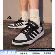 阿迪達(dá)斯ENTRAP休閑舒適運(yùn)動(dòng)板鞋少年感復(fù)古籃球鞋男女 白色/黑色 36