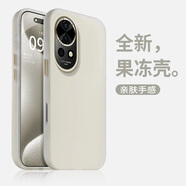 帥璽（SHUAIXI）適用華為nova13/pro手機殼 全包硅膠防摔新款簡約高級感純色二合一果凍殼保護套男女 【白色】二合一果凍殼-可夾照片-贈保護膜 華為nova13