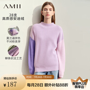 AMII2024冬新款半高領(lǐng)撞色拼接高級(jí)感超好看毛衣女慵懶風(fēng)上衣 丁香紫 155/80A/S