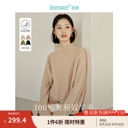 茵曼（INMAN）100%美利奴羊毛衫2025春秋女裝新款慵懶風(fēng)半高領(lǐng)打底針織毛衣上 卡其色-18448982 L