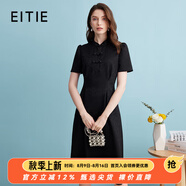 愛特愛（EITIE）新中式對襟珍珠盤扣收腰顯瘦連衣裙夏季新款高端女裝B2407306 極簡黑20 XL 170