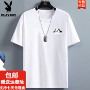 花花公子（PLAYBOY）2025夏季男士短袖t恤百搭時尚半袖潮流圓領(lǐng)印花體恤衫上衣服男 白PANDA短t白色 M