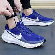 耐克（NIKE）男鞋慢跑 2025夏季新款運(yùn)動跑鞋REVOLUTION 8緩震輕便透氣跑步鞋 HJ9198-401 40