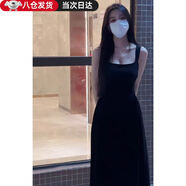 JIOESC白色吊帶連衣裙子女2025夏季新款法式茶歇小個(gè)子初戀收腰a字長(zhǎng)裙 黑色 XL 【121-130斤】