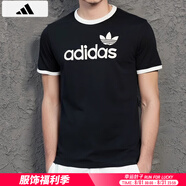 阿迪達(dá)斯 （adidas）t恤男裝三葉草 2025夏季新款運(yùn)動服潮寬松大標(biāo)跑步半袖休閑短袖男 JC8372/黑色/純棉透氣 XL