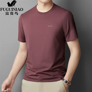 富貴鳥(niǎo)（FUGUINIAO）2025夏季冰絲短袖T恤男士圓領(lǐng)純色半袖韓版休閑男裝基礎打底體恤 暗粉 M