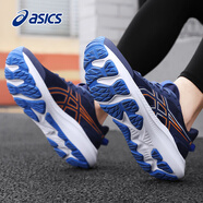 asics亞瑟士男鞋跑步鞋愛世克斯緩沖耐磨運動鞋子男秋季戶外越野慢跑鞋 藍色/棕色-400 41.5