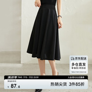 尚都比拉優(yōu)雅通勤半身裙女裝春秋季遮胯顯瘦A字裙中長款百搭裙 雅黑色 M 