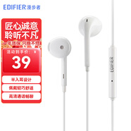 漫步者（EDIFIER） H180Plus 耳機(jī)有線半入耳式線控耳麥游戲電腦音樂手機(jī)耳機(jī) 官方標(biāo)配
