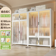 山頭林村金屬衣柜大容量家用臥室磁吸式收納衣櫥出租屋防塵鐵皮衣 180組合款C100上掛+80下掛