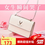 啄木鳥（TUCANO）包包女款2025年牛皮單肩包時尚鏈條斜挎小方女包實用生日禮物