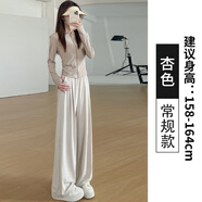 卡伊莎（KAYISHA）蕉夏同款仿曬面料UPF50+涼感冰皮女士闊腿褲冰絲防曬休閑褲子 杏色-款 常規(guī) S