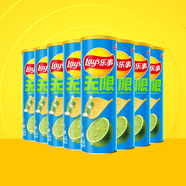 樂事（Lay's）無限薯片104g/90g*8罐裝休閑食品多種口味可選小吃系列解饞零食 青檸味*8罐