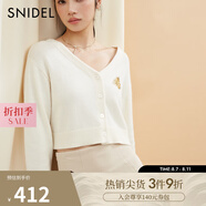 SNIDEL秋冬甜美百搭V領(lǐng)胸針短款露腰針織開(kāi)衫SWNT244240 象牙白 均碼 （F）