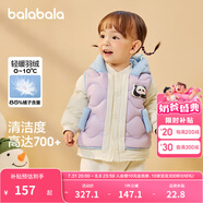 巴拉巴拉童裝寶寶羽絨服保暖嬰兒外套兒童冬季兩件套萌趣男童女童 粉紫70032 100 外套充絨34g+馬甲充絨21g