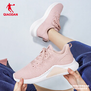 喬丹QIAODAN冬季女鞋運動(dòng)鞋女跑步鞋女校園跑鞋輕便老爹鞋女R 歐月粉-233 39