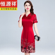 恒源祥喜婆婆婚宴裝洋氣桑蠶絲連衣裙夏結婚禮年輕媽媽禮服真絲旗袍 (特價(jià)版)紅色 M
