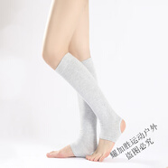 科悍（KENHAN）夏季男女護(hù)腿過膝護(hù)腳踝踩腳運(yùn)動(dòng)襪套空調(diào)房護(hù)小腿保暖老寒腿 淺灰色(長42厘米) M