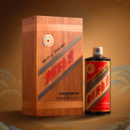 茅臺（MOUTAI）貴州茅臺酒（五星商標上市70周年紀念酒）銘刻歲月典藏唯一i茅臺 身份編碼隨機