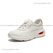暇步士（Hush Puppies）商場(chǎng)同款2024春新款舒適男舒適運動(dòng)鞋A3F01AM4 白色 38