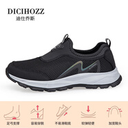 迪仕喬斯（DICIHOZZ）軟底媽媽鞋夏透氣一腳蹬運(yùn)動(dòng)休閑鞋中老年散步健步鞋防滑老人鞋女 6612男款黑色夏季單網(wǎng)標(biāo)準(zhǔn)尺碼 39