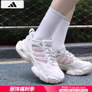 阿迪達(dá)斯 （adidas）女鞋 夏季新款運(yùn)動(dòng)鞋休閑時(shí)尚跑步鞋低幫透氣輕便耐磨鞋子女 少女粉/清風(fēng)透氣/曬圖退10 36
