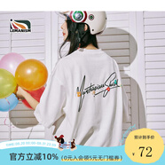 LEMANISMlemanism短袖T恤男潮牌白色280g重磅寬松棉半袖情侶打底體恤衫 白色 L