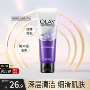 玉蘭油（OLAY）洗面奶女細(xì)滑煥膚深層清潔亮膚泡沫潔面乳護(hù)膚品清爽學(xué)生節(jié)日禮物 細(xì)滑煥膚潔面乳100g