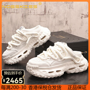 NOSSKISS國際奢侈品牌男鞋無后跟老爹鞋2025最新款休閑鞋高端男士包頭拖鞋 白色【品牌禮盒】 38