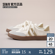 Semir平底德訓鞋女鞋2025夏季舒適防滑運動鞋板鞋女SFYM233038米卡其35