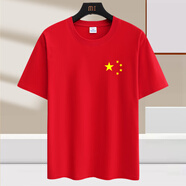賓宇兄弟（BINYUXD）中國風(fēng)純棉短袖t恤男女同款寬松休閑體恤上衣圓領(lǐng)學(xué)生新疆棉半袖 小星星大紅 XL (建議135-145斤)