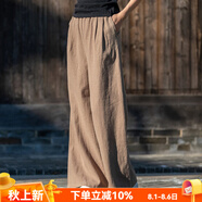 娟的絹春季透氣棉麻禪意茶服寬松瑜伽純色百搭中國風(fēng)闊腿褲休閑女士長(cháng)褲 卡其 均碼