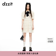 DZZIT【明星同款】地素連衣裙夏季法式蕾絲蛋糕裙子女 白色 XS
