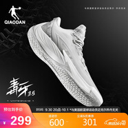 喬丹籃球鞋毒牙3.5巭Pro減震耐磨實戰(zhàn)籃球運動鞋