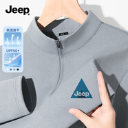 吉普（JEEP）速干運動t恤男春秋季半拉鏈?zhǔn)孢m透氣抗菌防曬健身衣服 淺灰 L
