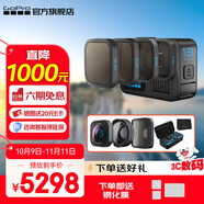 GoProHERO13 Black運(yùn)動(dòng)相機(jī) 戶外防水防抖 摩托車山地騎行Vlog相機(jī) 5K徒步便攜式手持?jǐn)z像機(jī) HB鏡頭官方套裝
