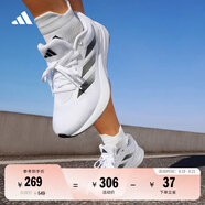adidas DURAMO RC訓(xùn)練備賽輕盈體測跑鞋男女阿迪達(dá)斯官方 白色/黑色   44.5