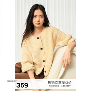 伊芙麗（eifini）伊芙麗圓領慵懶粗線針織開衫外套2024秋季新款舒適百搭通勤女上衣 黃色 160/85CM/M 108斤-120斤