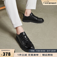 皓頓（HAUT TON）新品休閑皮鞋男款頭層牛皮商務(wù)休閑男鞋新款百搭厚底板鞋子男 黑色 43 適合運動(dòng)鞋44碼