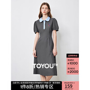 初語(yǔ)polo領(lǐng)連衣裙收腰顯瘦女2024夏季新款a字裙短袖t恤高腰中長(zhǎng)裙 深灰色 XL