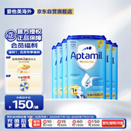 愛他美（Aptamil）德國(guó)版幼兒配方奶粉1+段(12個(gè)月以上)易樂(lè)罐 800g*6罐箱裝