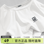 雪中飛情侶款短袖t恤2025夏季新款防曬t恤簡(jiǎn)約時(shí)尚百搭男女同款半袖 白色543F (迷宮方塊胸標(biāo)) XL 180/96A-推薦尺碼140-160斤