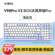 VGN 【新品首發(fā)】V98Pro V3 有線/藍(lán)牙/無線三?？椭苹瘷C(jī)械鍵盤10000mAh電池gasket結(jié)構(gòu) 電競(jìng)游戲辦公 V98Pro-V2 凱華冰淇淋軸Pro 海鹽