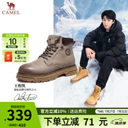 駱駝（CAMEL）馬丁靴男王俊凱同款工裝大黃靴情侶款厚底增高戶外登山鞋 G15W136025 米灰(男款) 42