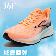 361°男鞋Q彈超飛翼伍代運(yùn)動(dòng)鞋25夏季款針織網(wǎng)面透氣跑鞋緩震跑步鞋 螢光奶油桃紅/曜石黑 43