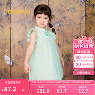 巴拉巴拉童裝女童連衣裙寶寶夏裝兒童裙子網(wǎng)紗國風(fēng)旗袍裙208224111021
