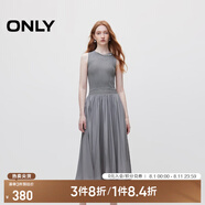 ONLY春夏時(shí)尚優(yōu)雅圓領(lǐng)中長(zhǎng)裙無(wú)袖收腰連衣裙女|124307068 C39 合金灰色 S (160) 80A