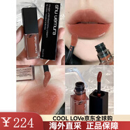 植村秀（shu uemura）25年福扇新年限定Shu-uemura植村秀唇膏口紅唇釉182 762 791 絹感唇軸 KC Peach martini 蜜桃