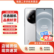 【白條免息】小米14Ultra 二手手機 5G手機 徠卡光學 第三代驍龍8 雙向衛(wèi)星通信 白色 16GB+512GB 99新